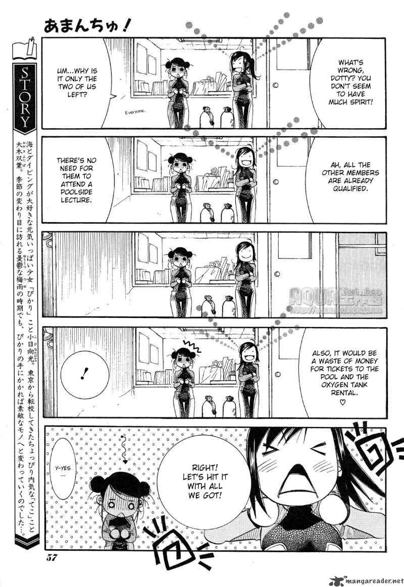 Amanchu 14 3
