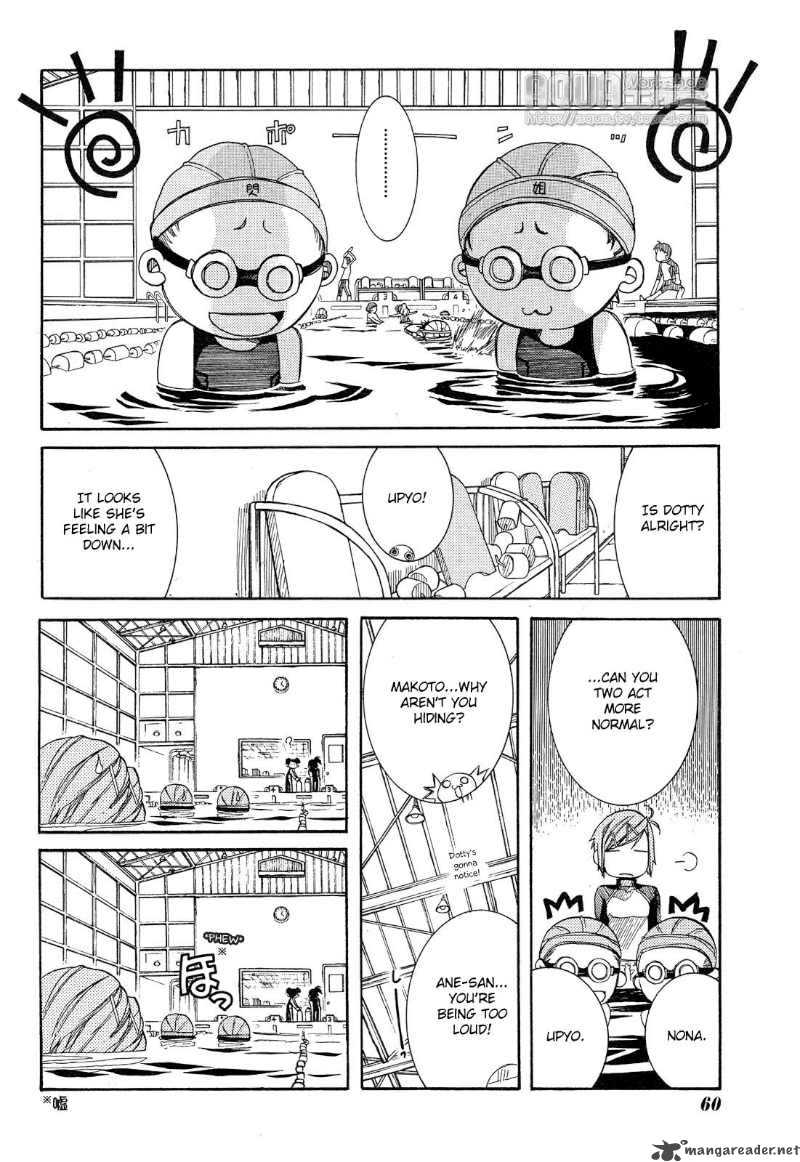 Amanchu 14 6
