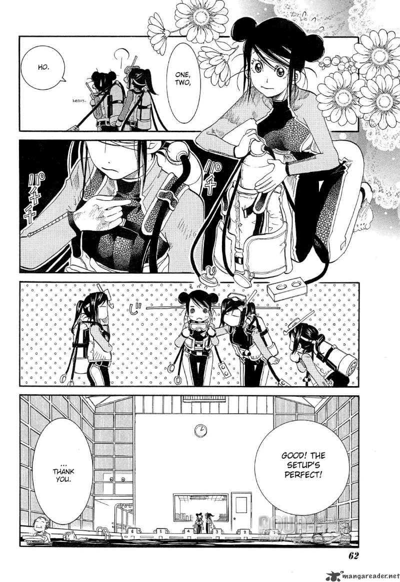 Amanchu 14 8