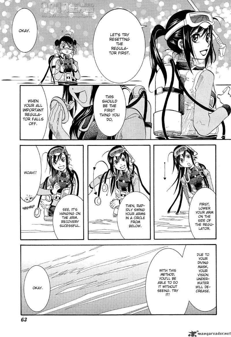 Amanchu 14 9