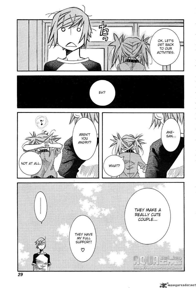 Amanchu 15 13