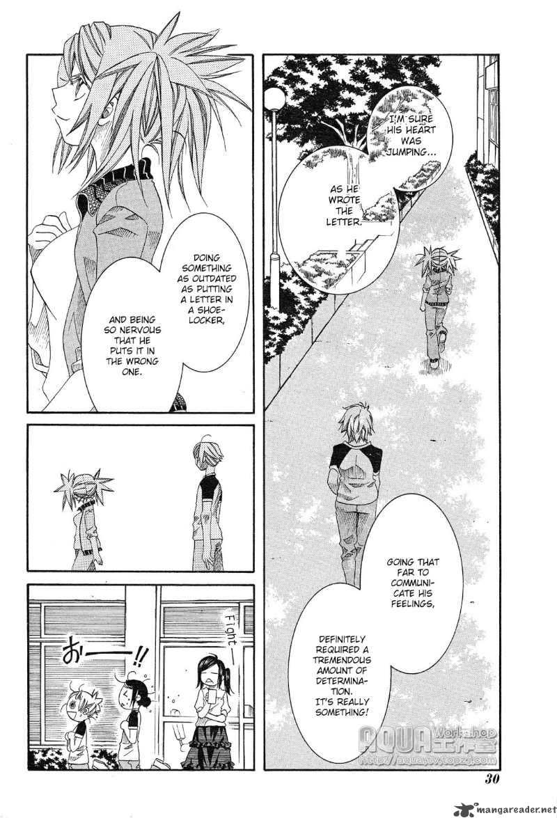 Amanchu 15 14
