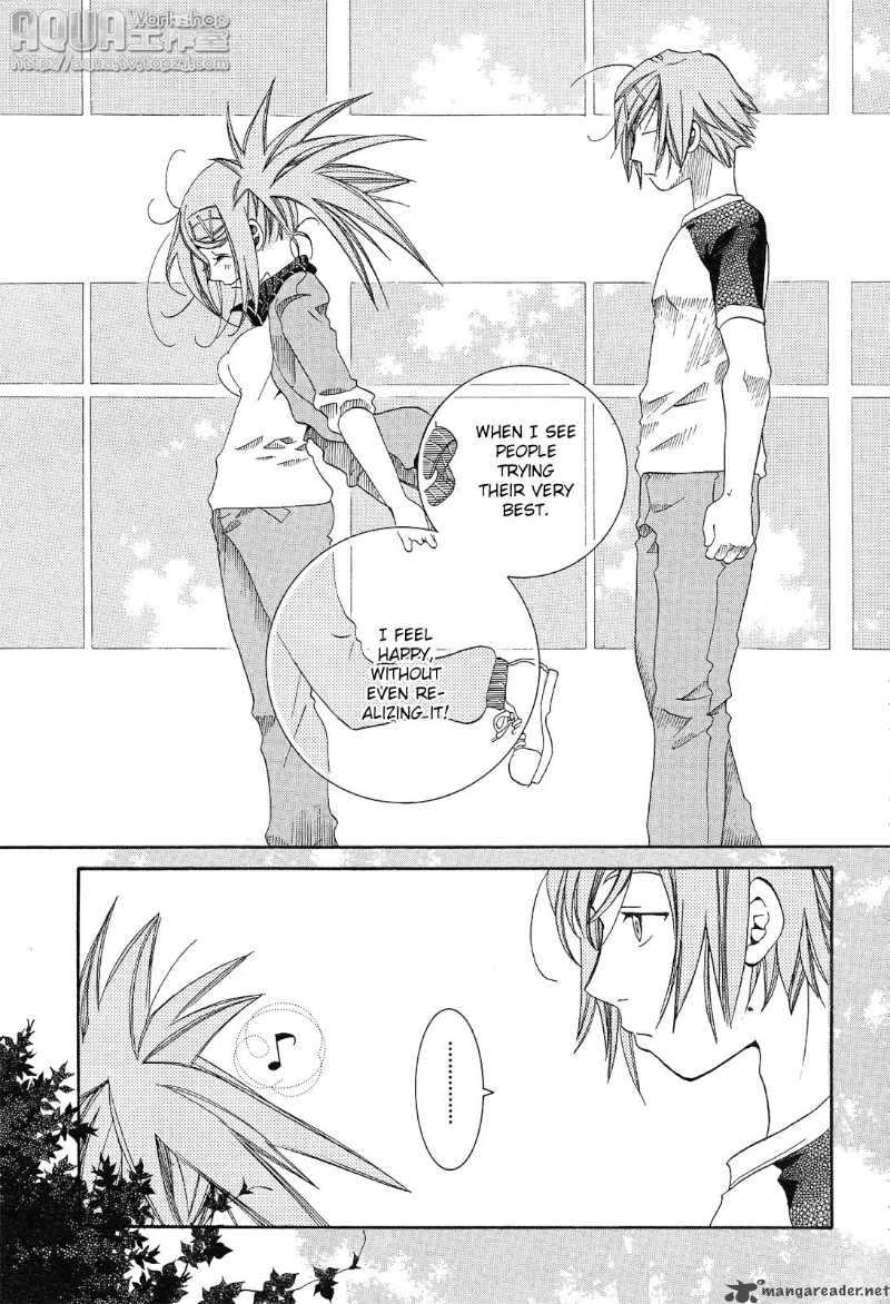Amanchu 15 15