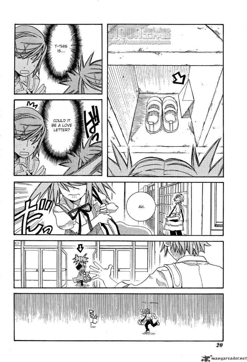 Amanchu 15 4