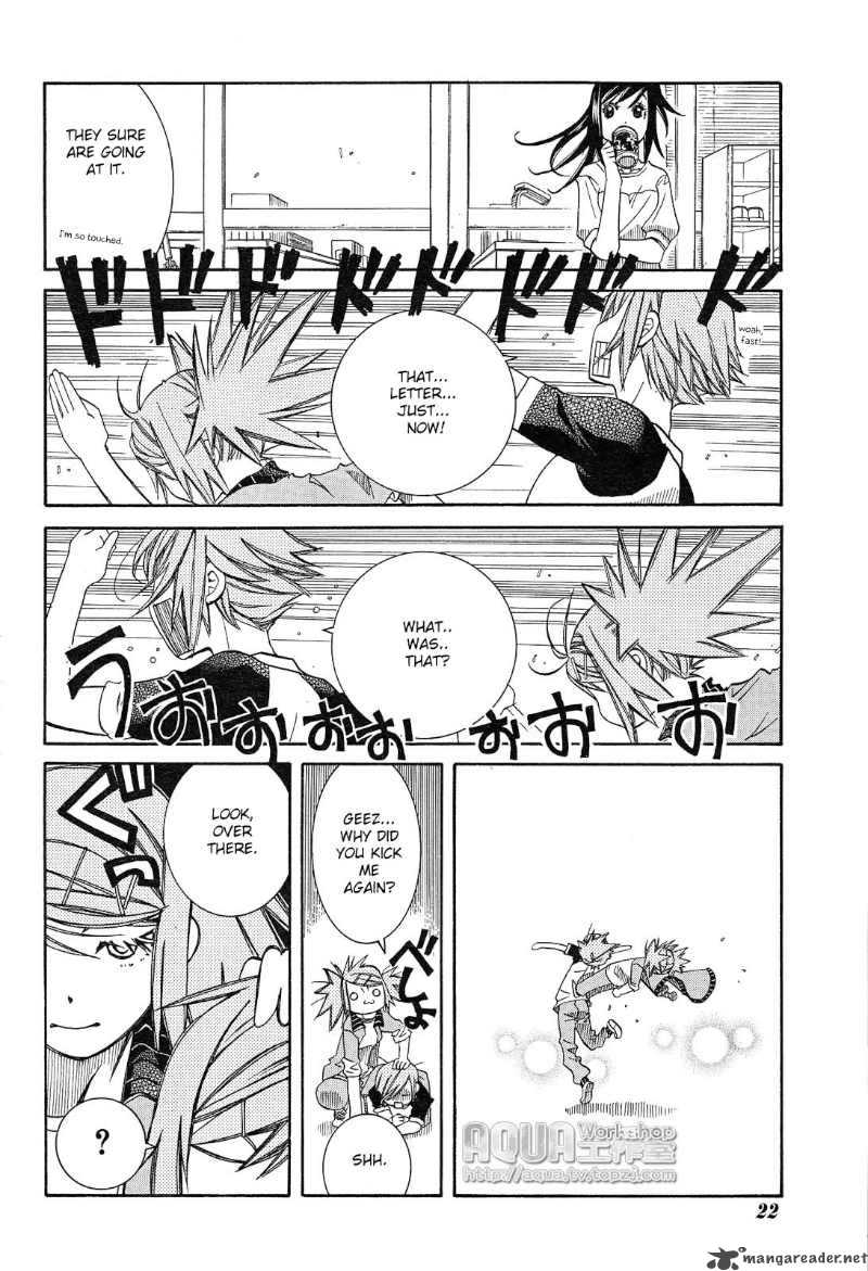 Amanchu 15 6