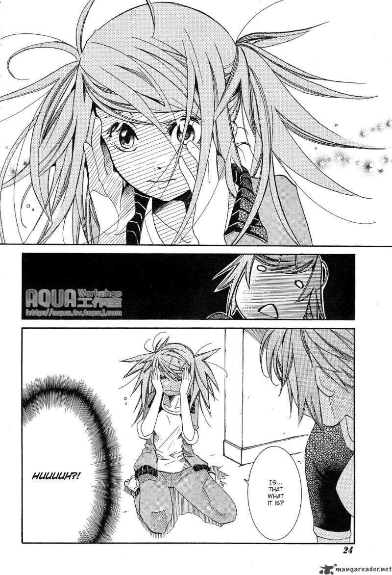 Amanchu 15 8