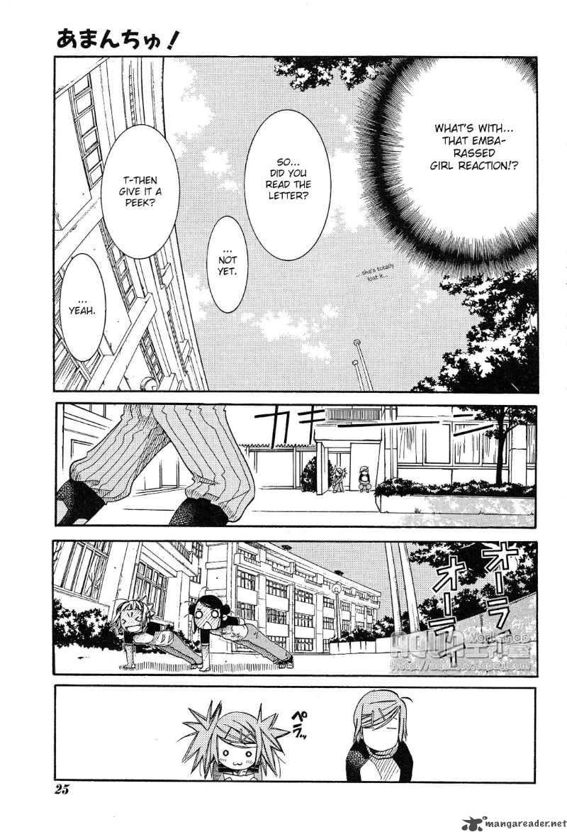 Amanchu 15 9