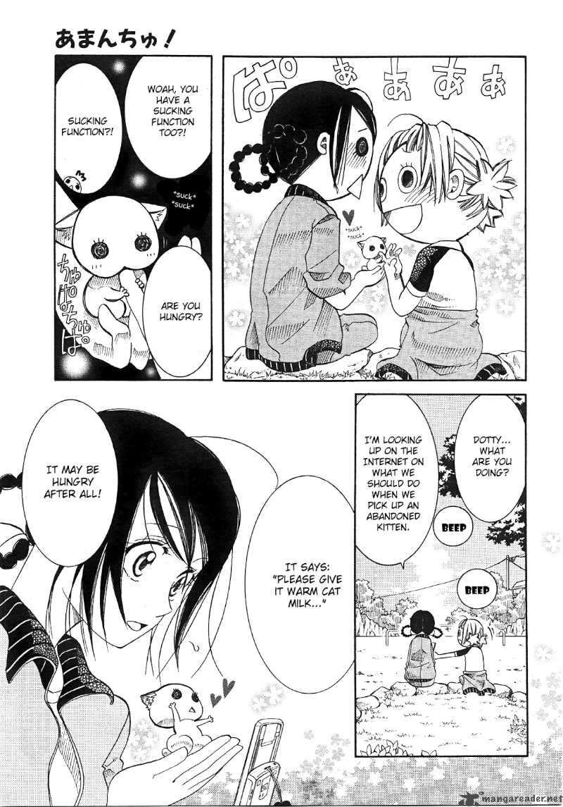 Amanchu 16 11