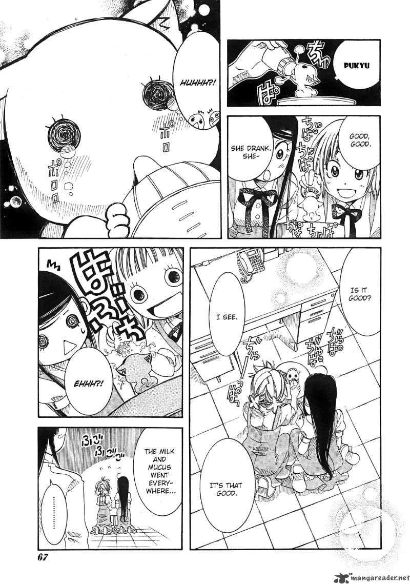 Amanchu 16 15