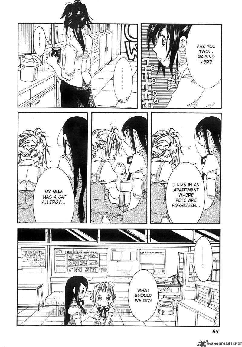 Amanchu 16 16