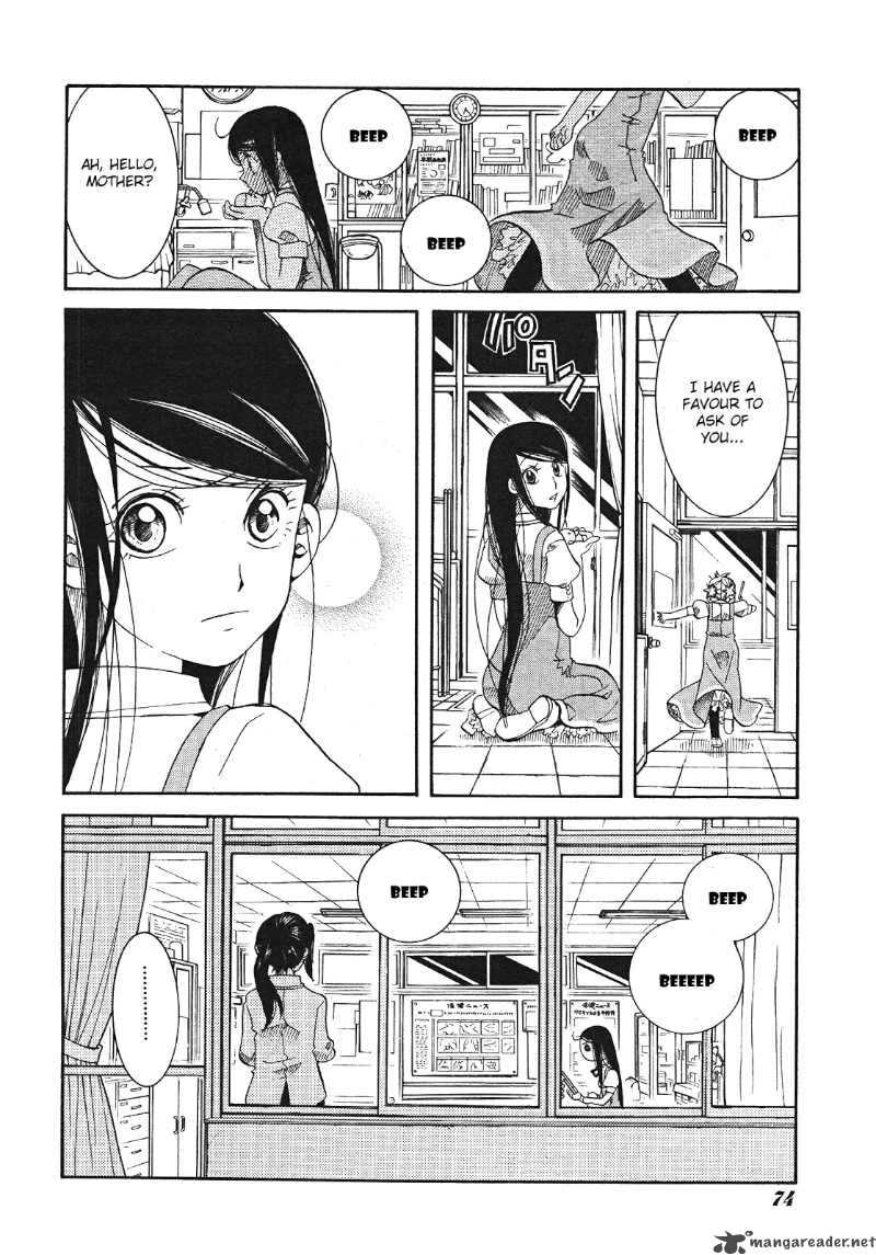 Amanchu 16 22