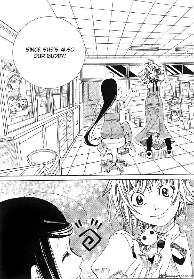 Amanchu 16 27