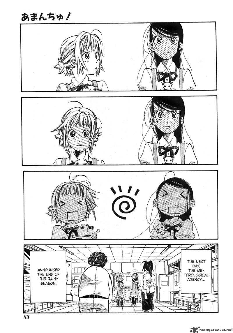 Amanchu 16 31