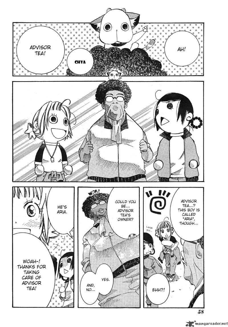 Amanchu 16 6