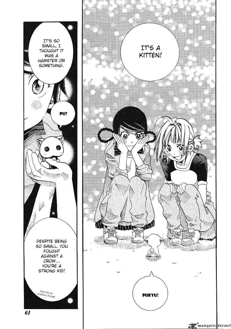 Amanchu 16 9