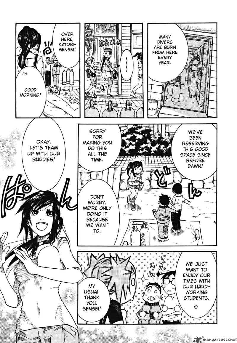 Amanchu 17 12
