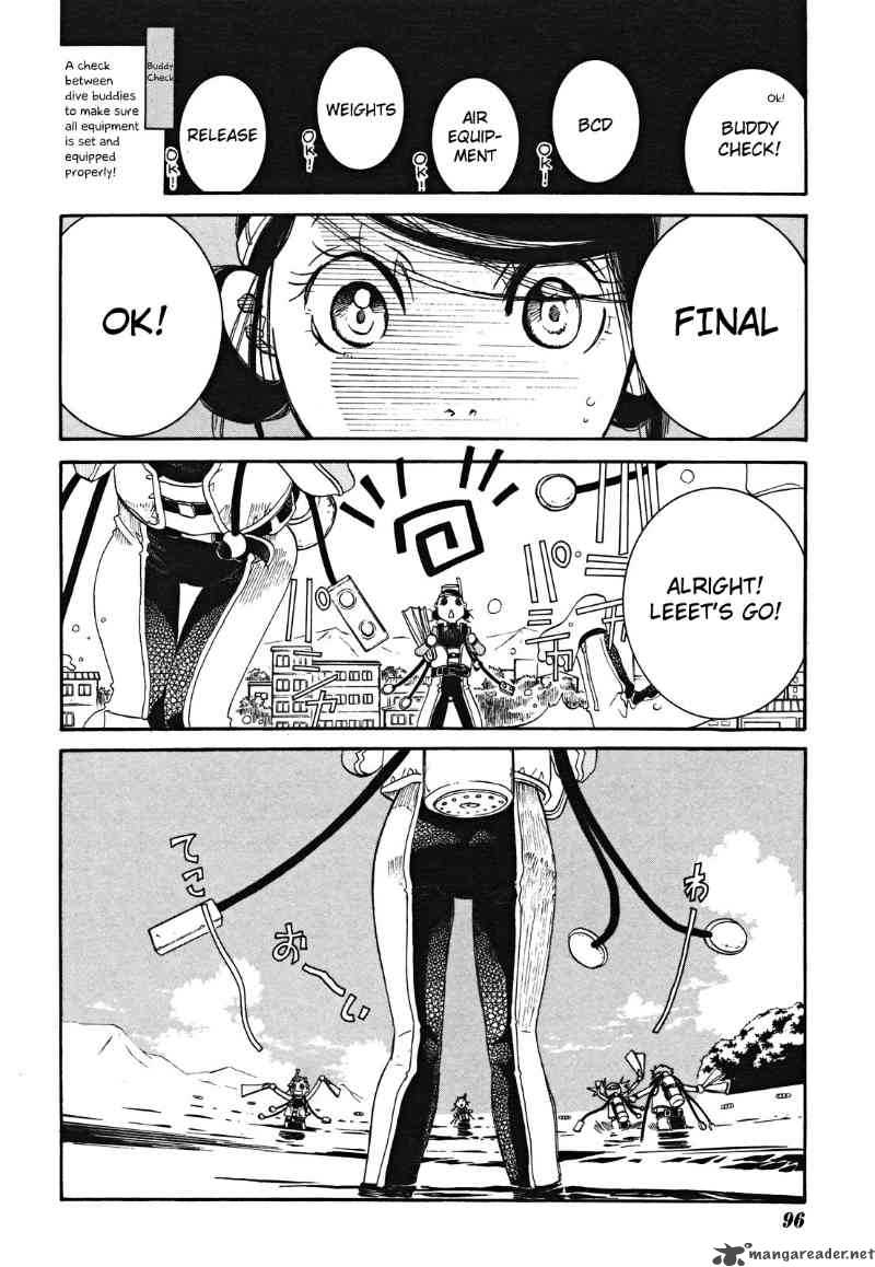 Amanchu 17 16