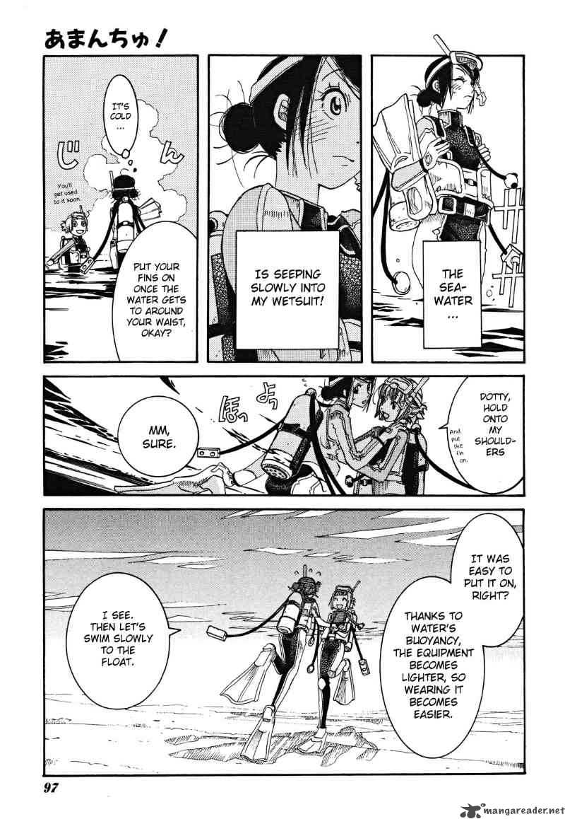 Amanchu 17 17