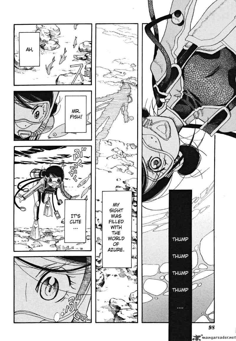 Amanchu 17 18