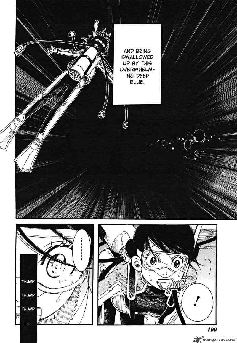 Amanchu 17 20
