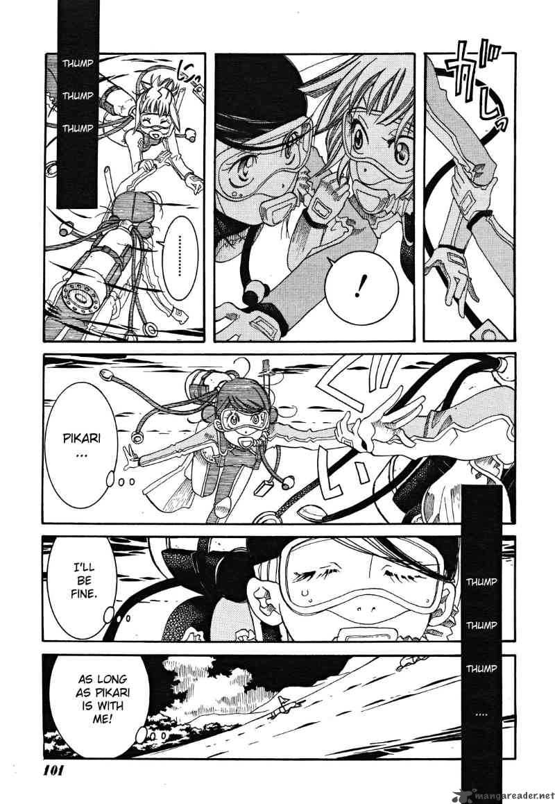 Amanchu 17 21
