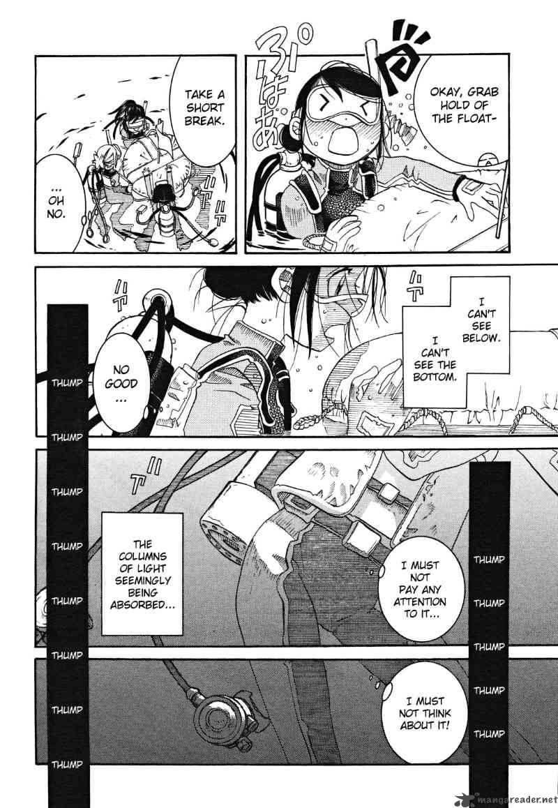 Amanchu 17 22