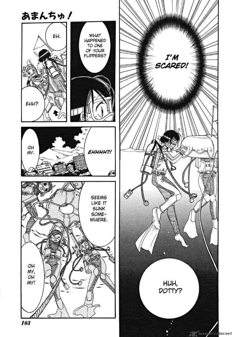 Amanchu 17 23