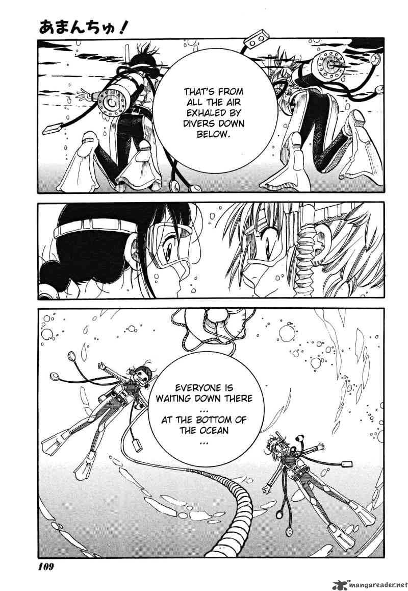 Amanchu 17 28