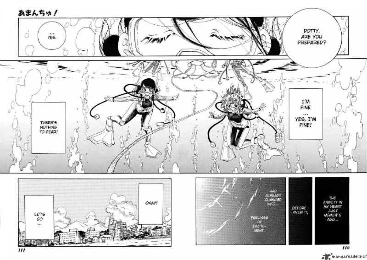 Amanchu 17 29