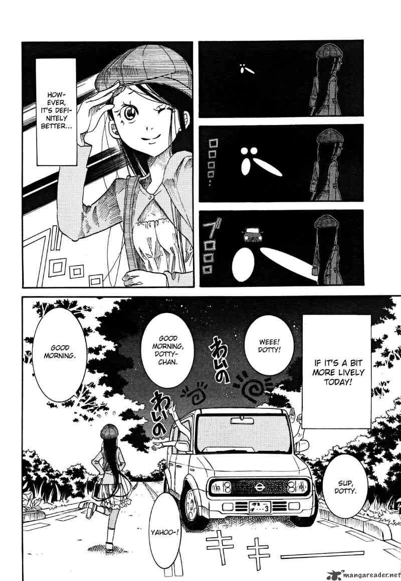 Amanchu 17 4