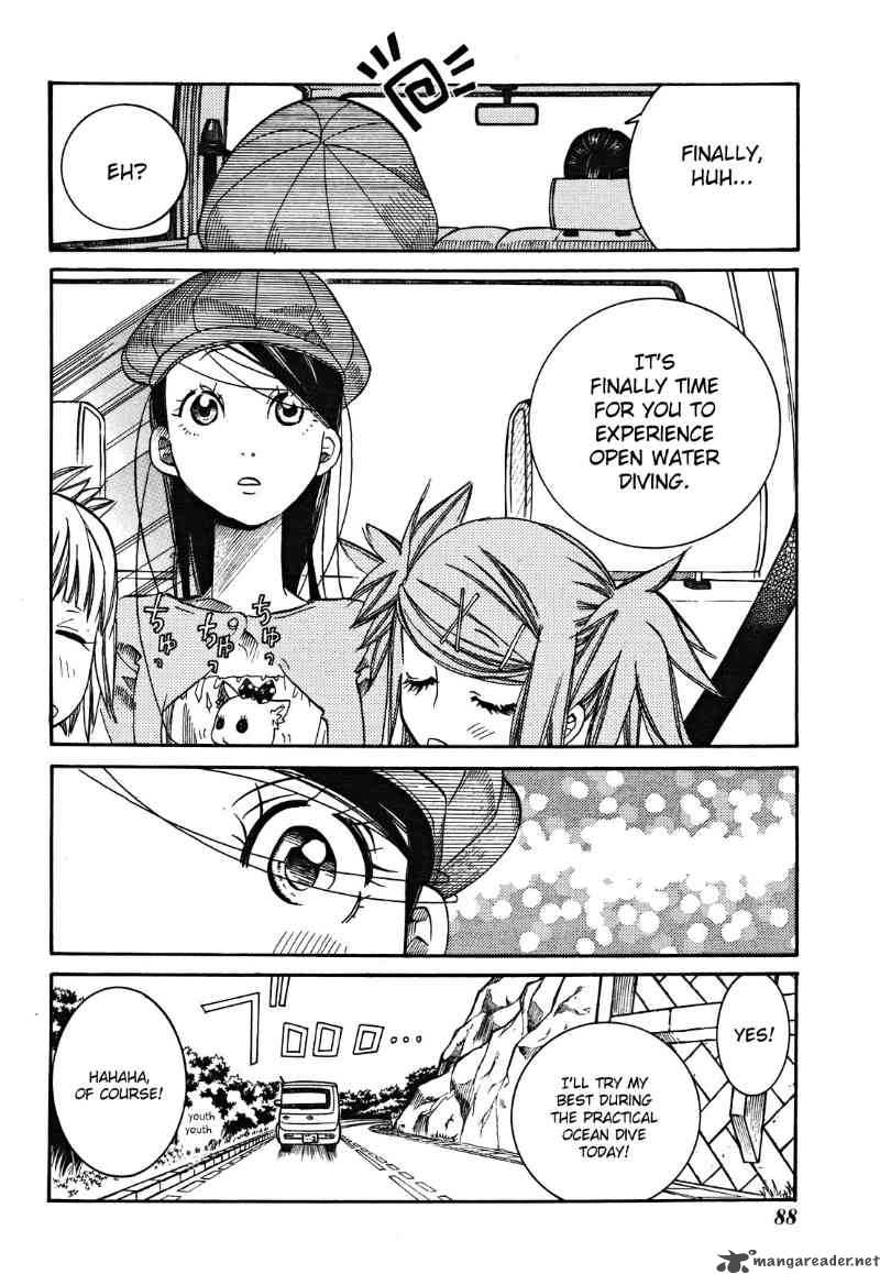Amanchu 17 8