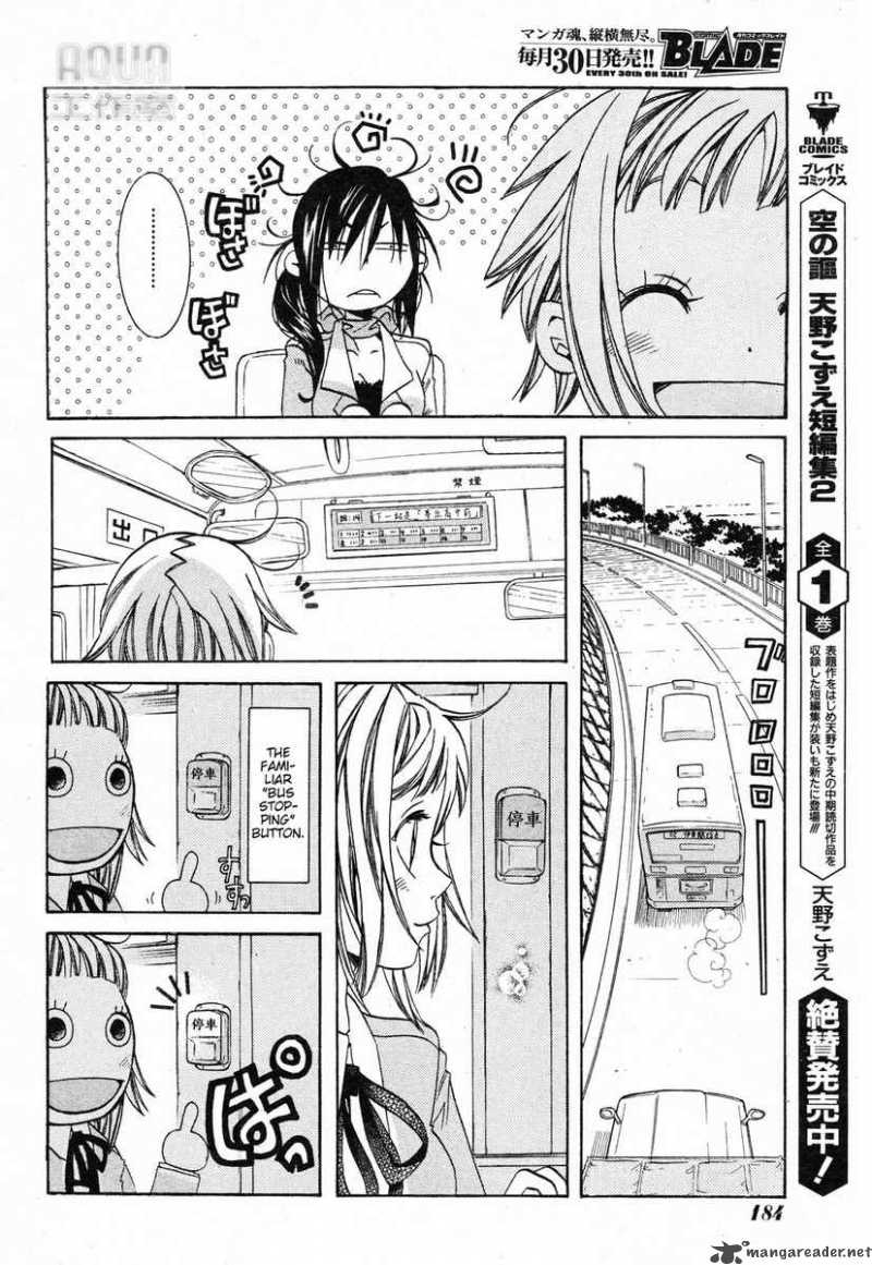 Amanchu 2 10