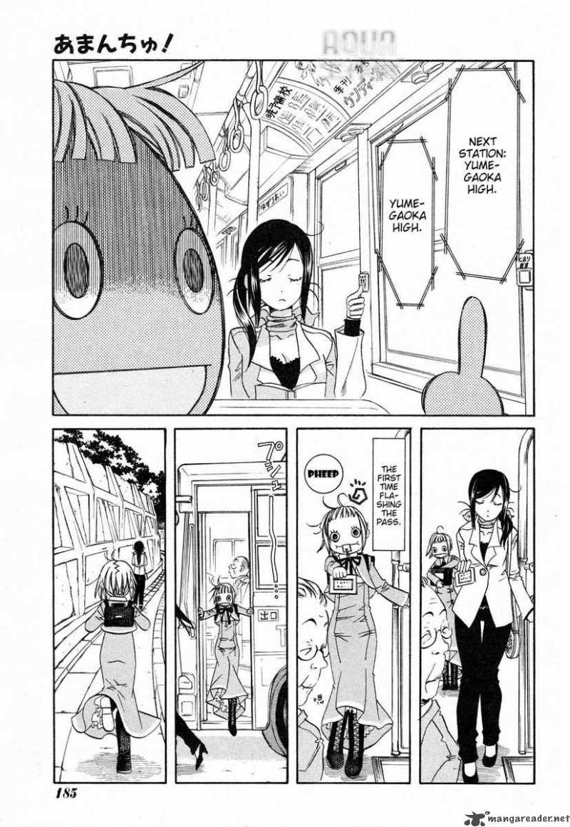 Amanchu 2 11