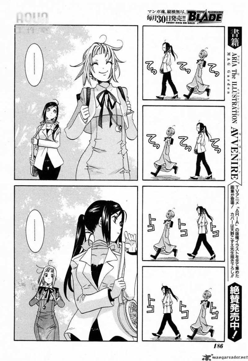 Amanchu 2 12