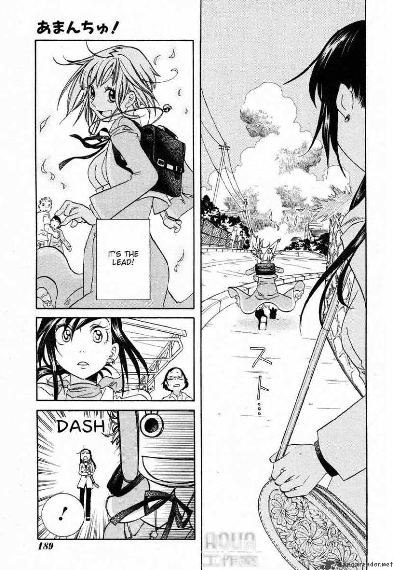 Amanchu 2 15
