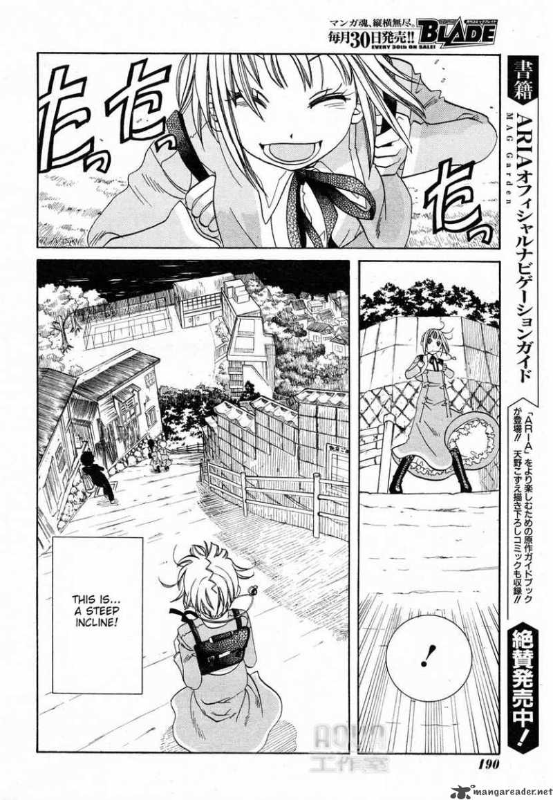 Amanchu 2 16