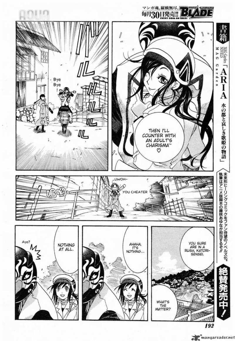 Amanchu 2 18