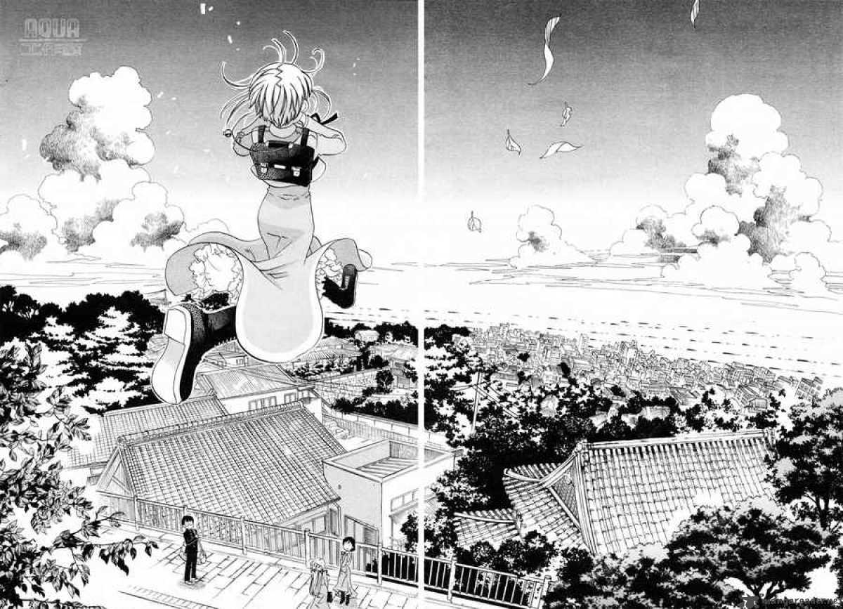 Amanchu 2 20