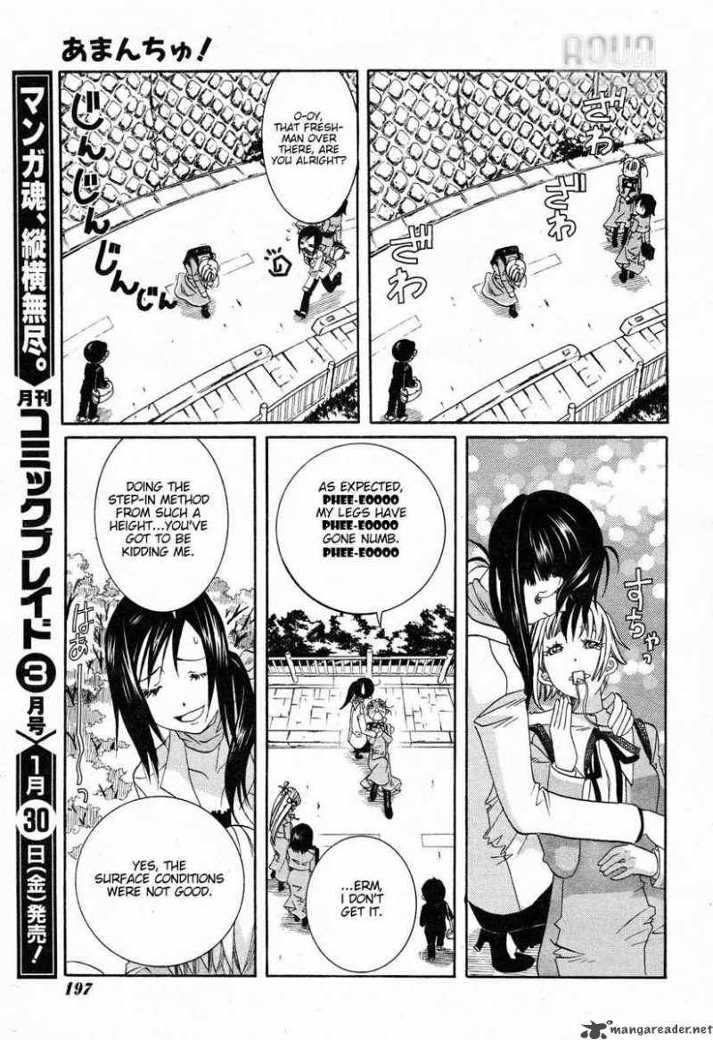 Amanchu 2 22