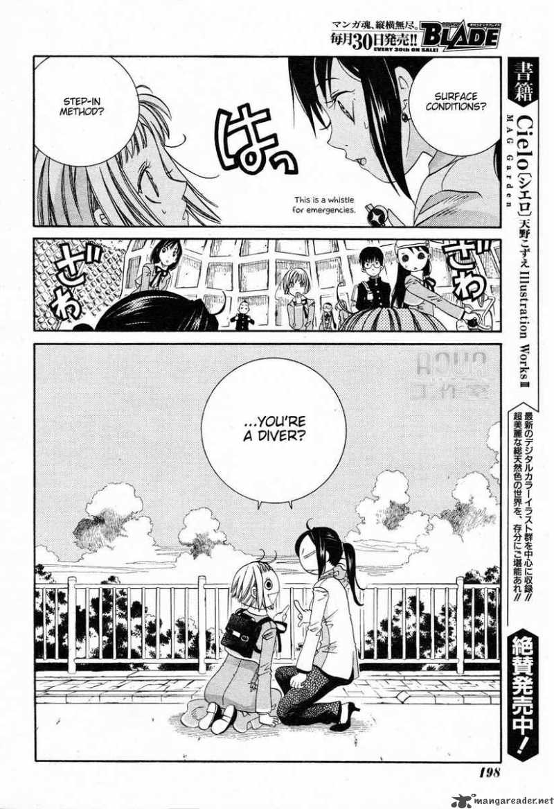 Amanchu 2 23