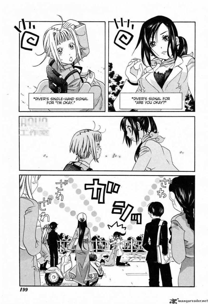 Amanchu 2 24