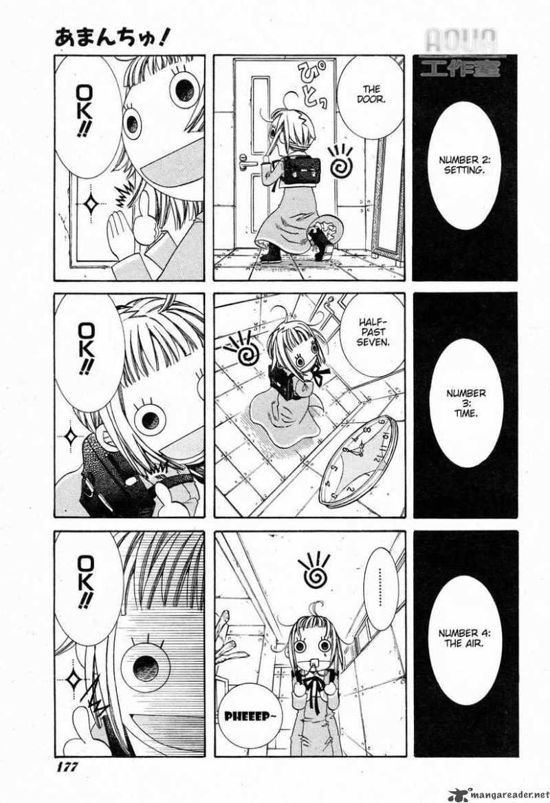Amanchu 2 3