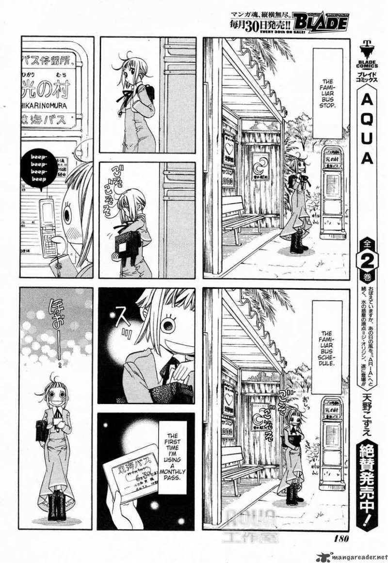 Amanchu 2 6
