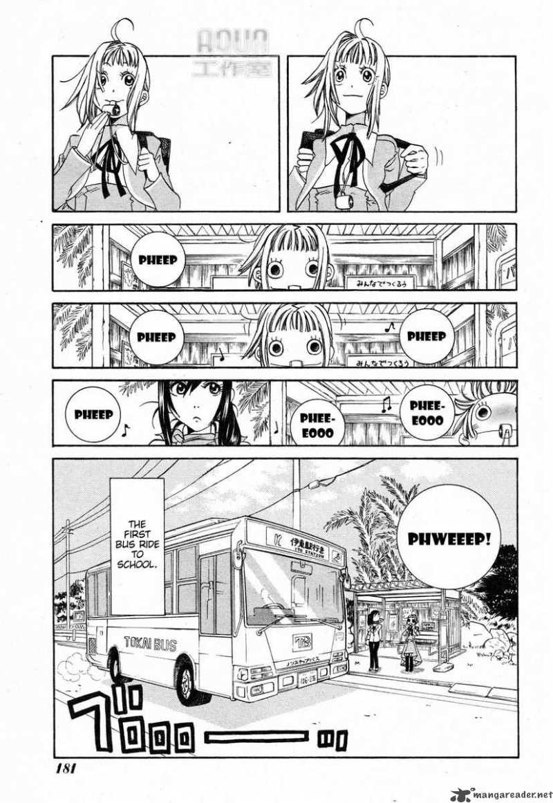 Amanchu 2 7