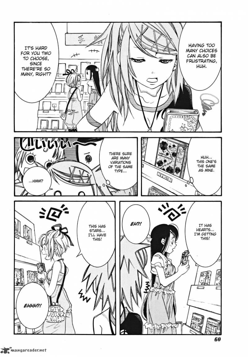 Amanchu 21 10
