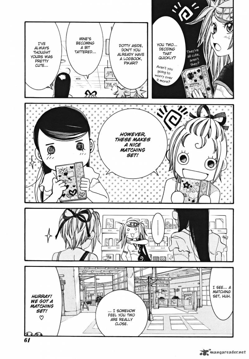Amanchu 21 11