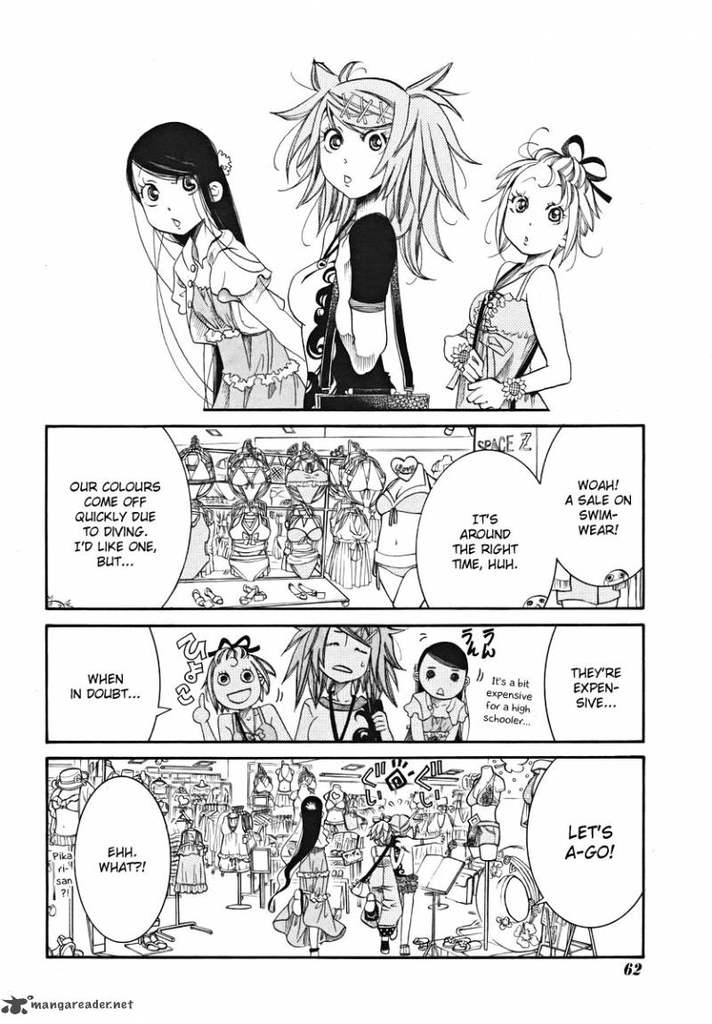 Amanchu 21 12
