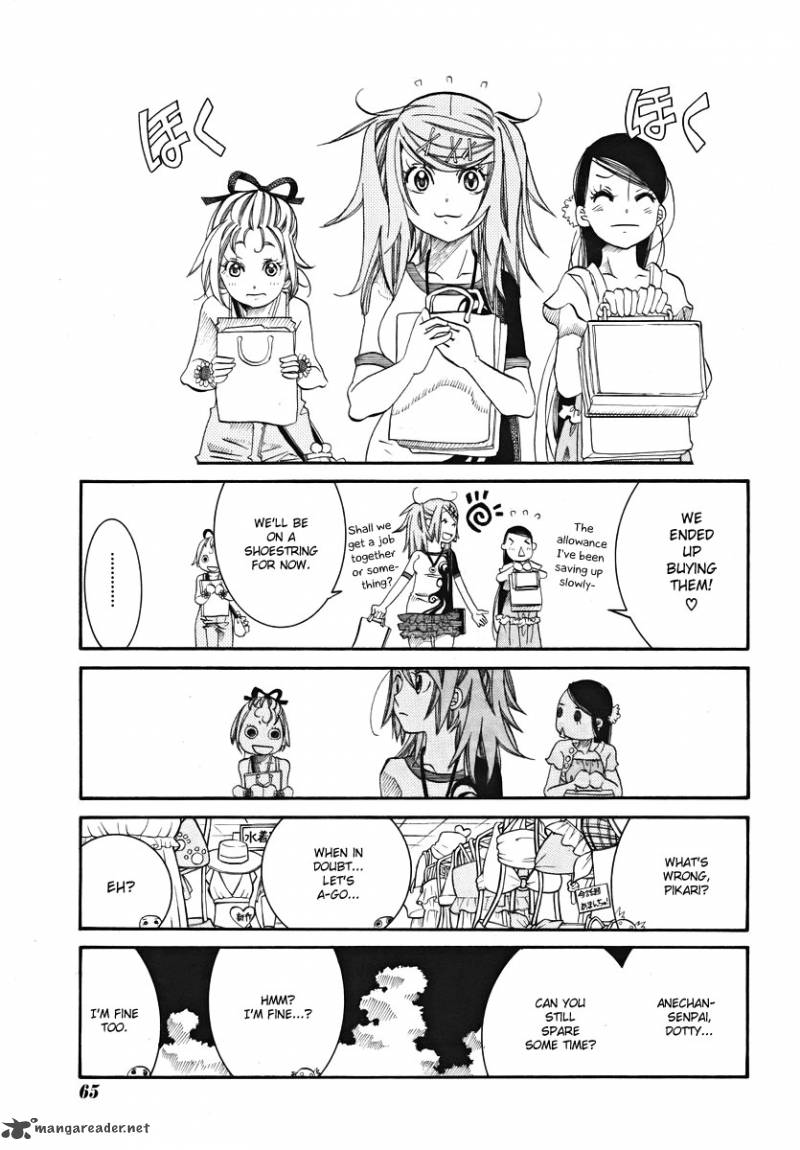 Amanchu 21 15