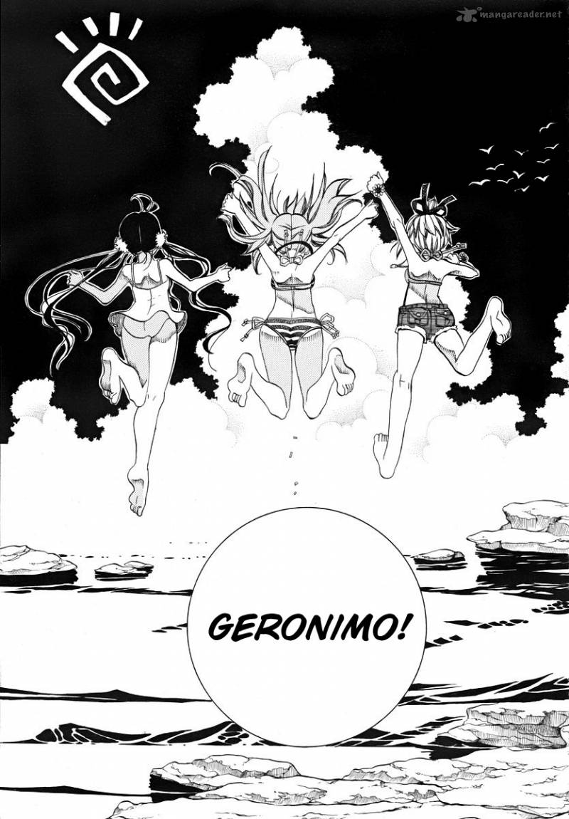 Amanchu 21 17