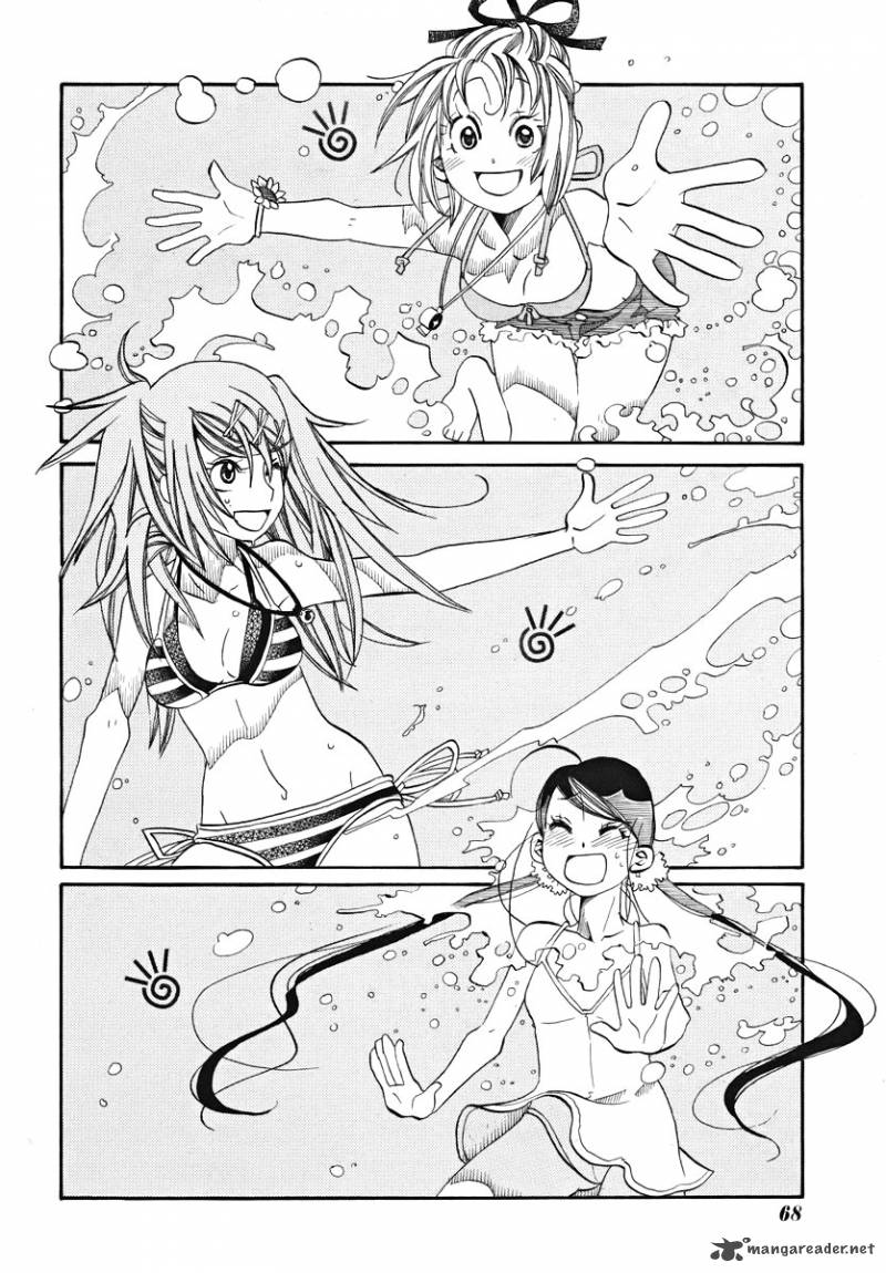 Amanchu 21 18